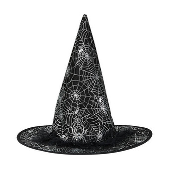 Witch's Hat