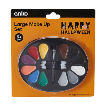 Large Make Up Set