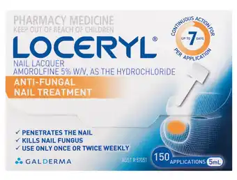 Loceryl anti-fungal nail treatment 150 applications
