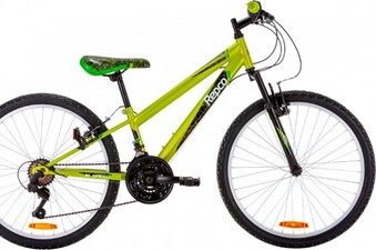 BIG W Repco u2018Blade 24u2019 60cm Mountain Bike offer