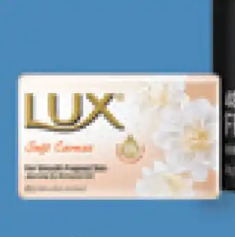 My Chemist Lux soap bar soft caress offer