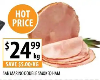 Supabarn SAN MARINO DOUBLE SMOKED HAM offer