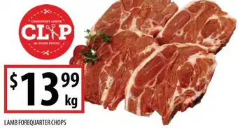 Supabarn LAMB FOREQUARTER CHOPS offer