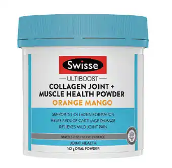 Good Price Pharmacy Swisse ultiboost collagen joint + muscle powder 162g offer