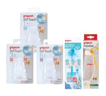 Good Price Pharmacy Entire pigeon range offer