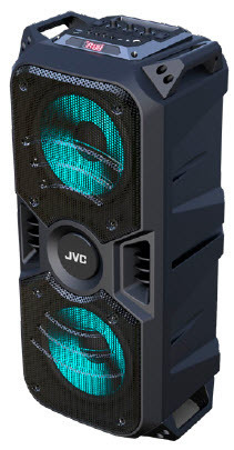 BIG W Jvc bluetooth speaker offer