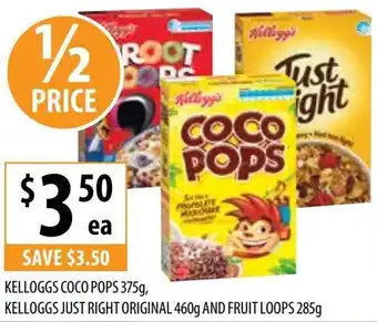 Supabarn KELLOGGS COCO POPS 375g offer