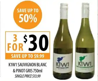 Supabarn K1W1 SAUVIGNON BLANC & PINOT GRIS 750ml offer