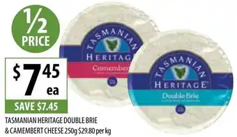 Supabarn TASMANIAN HERITAGE DOUBLE BRIE & CAMEMBERT CHEESE 250g offer