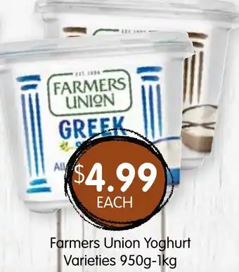 Spudshed Farmers Union Yoghurt Varieties 950g-1kg offer