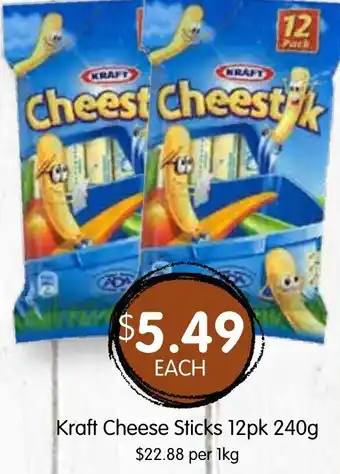 Spudshed Kraft Cheese Sticks 12pk 240g offer