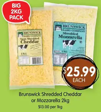 Spudshed Brunswick Shredded Cheddar or Mozzarella 2kg offer