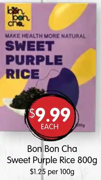 Spudshed Bon Bon Cha Sweet Purple Rice 800g offer