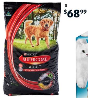 Supercoat aldi 2024