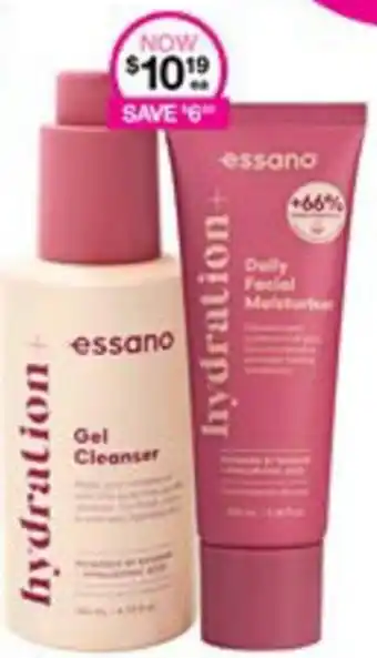 ESSANO Skincare range