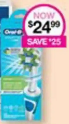 Priceline ORAL-B Selected products offer