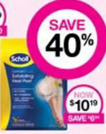 Priceline SCHOLL Selected products offer