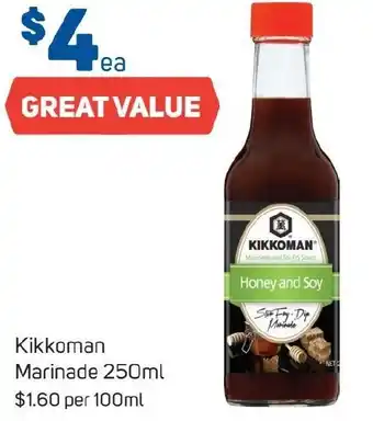 Foodland Kikkoman Marinade 250ml offer