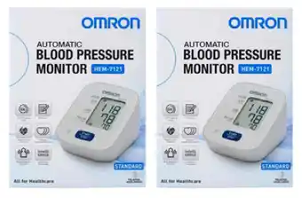 Omron hem7121 standard blood pressure monitor