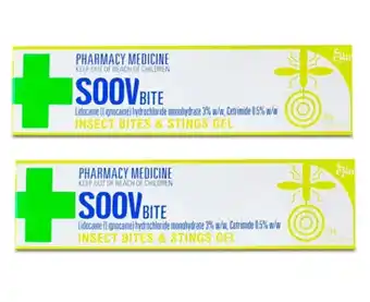 Ego soov bite gel 25g