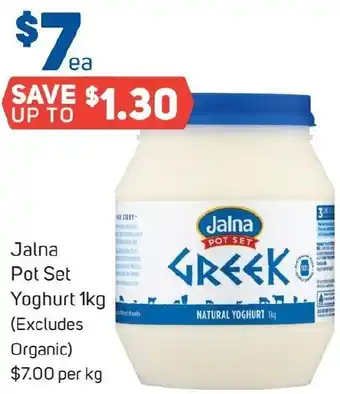 Jalna Pot Set Yoghurt 1kg