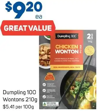 Foodland Dumpling 100 Wontons 210g offer