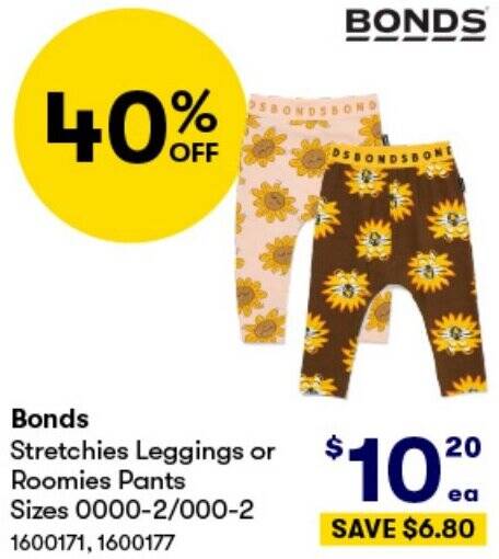 Bonds leggings outlet big w