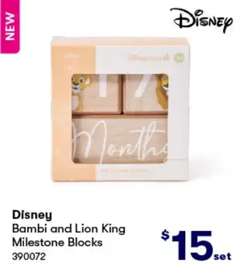 Disney Bambi and Lion King Milestone Blocks