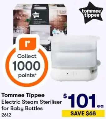 BIG W Tommee Tippee Electric Steam Steriliser for Baby Bottles offer