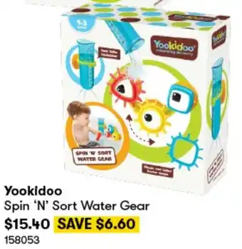 Yookidoo Spin 'N' Sort Water Gear