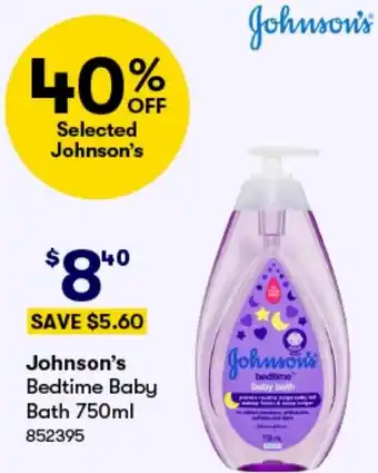 BIG W Johnson's Bedtime Baby Bath 750ml offer
