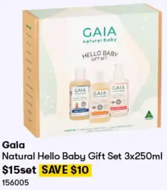 BIG W Gaia Natural Hello Baby Gift Set 3x250ml offer