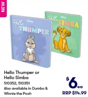 BIG W Hello Thumper or Hello Simba offer