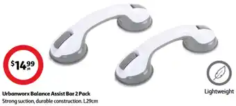 Coles Urbanworx Balance Assist Bar 2 Pack offer