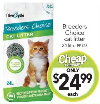 Cheap as Chips Breeders Choice cat litter 24 litre offer