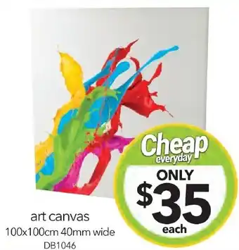 art canvas 100x100cm 40mm wide