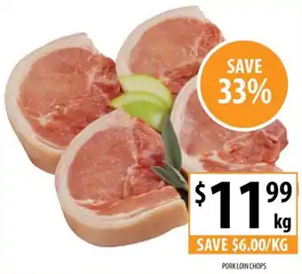 Supabarn PORK LOIN CHOPS per kg offer