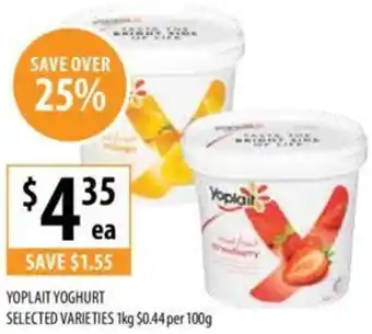 YOPLAIT YOGHURT 1 kg