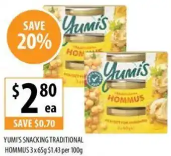 YUMI'S SNACKING TRADITIONAL HOMMUS 3x65g