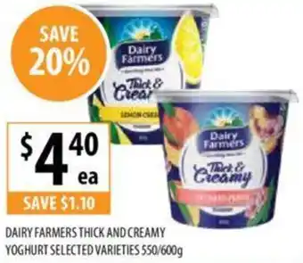 Supabarn DAIRY FARMERS THICK AND CREAMY YOGHURT 550/600g offer