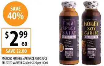 Supabarn MARIONS KITCHEN MARINADE AND SAUCE 240ml offer