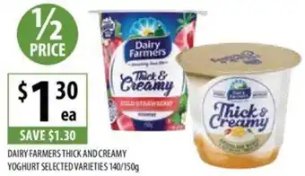 Supabarn DAIRY FARMERS THICK AND CREAMY YOGHURT 140/150g offer