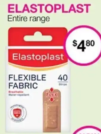 ELASTOPLAST FLEXIBLE FABRIC