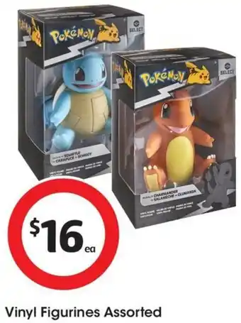 Vinyl Figurines Assorted