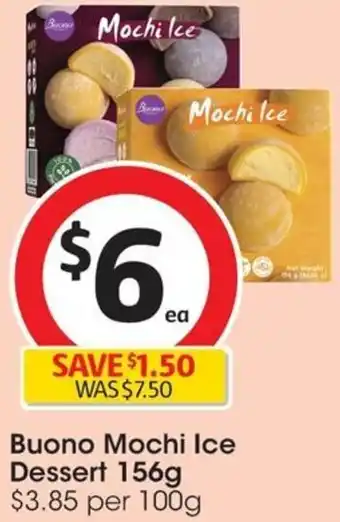 Buono Mochi Ice Dessert 156g