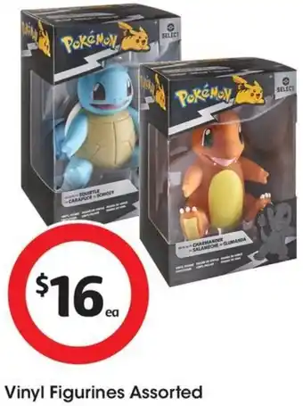 Coles Vinyl Figurines Assorted offer