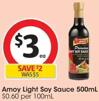 Coles Amoy Light Soy Sauce 500mL offer