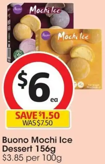 Buono Mochi Ice Dessert 156g