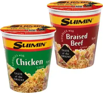 IGA Suimin Cup Noodles 70g Selected Varieties offer