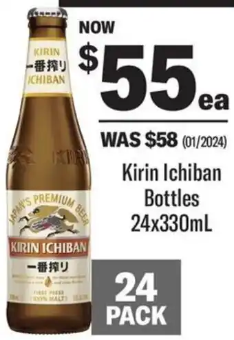 Coles Kirin Ichiban Bottles 24x330mL offer